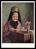 1933-1945 'Old Swabian woman', Propaganda Postcard, Third Reich Nazi Germany (Black printing on back side)