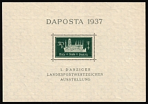 1937 Danzig Gdansk, Germany, Souvenir Sheet (Mi. Bl. 1 b, CV $20, MNH)