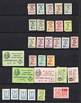 1950s-80s USSR Russia various membership dues revenues (30)