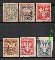 1919 Lesser Poland (Fi. 55 - 56, 59 - 60, 62 - 63, Broken 'K' in 'Polska', Used)