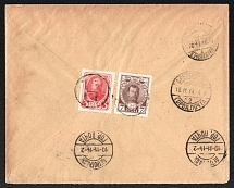 1914 (Nov) Berdichev, Kiev province Russian empire, (cur. Ukraine). Mute commercial cover to Petrograd, Mute postmark cancellation