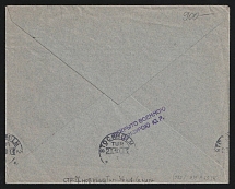 1914 Samara Censorship, WWI Censored cover from Samara to Stokholm with violet letters censor handstamp 'Opened by military censorship UR'