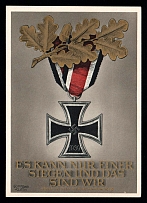 1939 'Only one can win and thats is us', Propaganda Postcard, Third Reich Nazi Germany