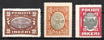 1920 Ingermanland, Russia, Civil War (Russika 8, 9, 11, SHIFTED Center, CV $60+)