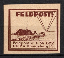 1937-45 Konigsberg, Air Force Post Office LGPA, Red Cross, Military Mail Field Post Feldpost, Germany (MNH)