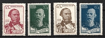 1939 The 50th Anniversary of the Saltykov Death, Soviet Union, USSR, Russia (Full Set)