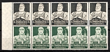 1934 Third Reich, Germany, Se-tenant, Zusammendrucke, Block (Mi. H-Bl. 101 C, CV $160, MNH)