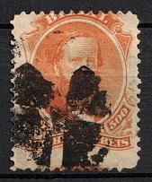 1866 500R Brazil (Mi. 29, Used, CV $70)