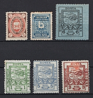 Nolinsk, Glazov, Belebey, Zemstvo, Russia, Stock of Stamps