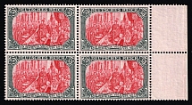 1902-04 5m German Empire, Germany, Block of Four (Mi. 81 A, Margin, Signed, CV $3,600, MNH)