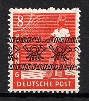 1948 8pf British and American Zones of Occupation, Germany (Mi. 38 I AF O II, CV $120)