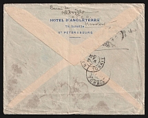 1914 Vladivostok Censorship, WWI Censored cover from Petrograd to Vietnam with violet letters censor handstamp 'Allowed by military censorship'