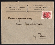 Revel, Ehstlyand province Russian empire (cur. Tallinn, Estonia). Mute commercial cover mailed locally. Mute postmark cancellation