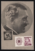 1923-1945 'Adolf Hitler' Russian Lamguage Private Issue, Propaganda Postcard, Third Reich Nazi Germany