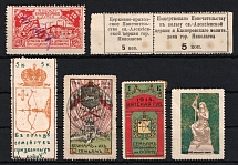 Russia, Cinderellas Stock of Stamps