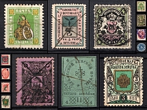 Zemstvo, Russia, Stock of Stamps (Used, CV $300)