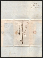 1853 Pre-stamp folded entire cover from ??? to Odessa oval pmk CLEARED IN ODESSA QUARANTINE Russia