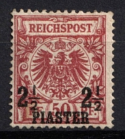 1889-1900 2 1/2pia on 50pf German Offices in Turkey, Germany (Mi. 10, CV $50)