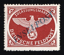 1944 Military Mail 'INSELPOST', Germany (Mi. 10 B c, Signed, CV $180)