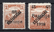 1919 Baranya, Hungary, Serbian Occupation, Provisional Issue (Mi. 43, 45, CV $40)