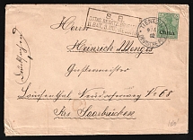 1902 German Forces in China Boxer Rebellion Military Mail East Asian Occupation Brigade 3rd Infantry Regiment TIENTSIN / DEUTSCHE POST /a pmk cover fr. ovpt 5 Pf. Reichspost to Louisenthal Saar Germany