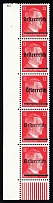 1945 SCHEIBBS Local Issue 12pf, Austria, Overprint on Hitler's head, Se-tenant (Type I,II, III, Corner Margin, CV $90, MNH)