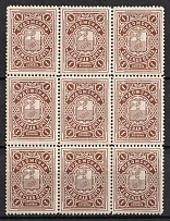 1903 1k Pudozh Zemstvo, Russia, Block of 9 (Schmidt #1, CV $110, MNH)