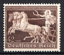 1940 42pf Third Reich, Germany (Mi. 747, Full Set, CV $40)