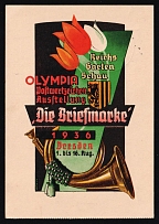 1936 'Olympia Show Postage Stamp Exhibition the Stamp 1936 Dresden August 1st to 16th', Propaganda Postcard, Third Reich Nazi Germany