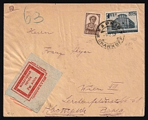 1937 Russia USSR Kharkov bilingual pmk Air Mail cover fr. 1r Moscow Central Telegraph + 50k Peasant woman to Vienna Wien Austria