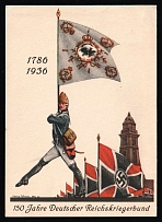 1939 '150 Years of the German Reich War Veterans Association', Propaganda Postcard, Third Reich Nazi Germany