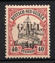 1914 4d on 40pf British Occupation of New Guinea, Kaiser’s Yacht, 'G. R. I.', German Colonies, Germany (Mi. 9 II, Offset Of Overpint, CV $160)