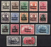 1919 Bavaria, German States, Germany (Mi. 136 - 151, Full Set, Used, CV $100)