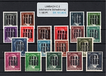 1945 LIMBACH C2 Local Issue 1pf - 80pf, Germany, Overprint on Hitler's head (MNH)