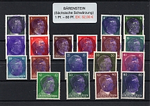 1945 BARENSTEIN Local Issue 1pf - 80pf, Germany, Overprint on Hitler's head (MNH)