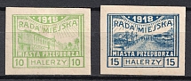 1918 Przedborz Local Issue, Poland (Mi. 12 B - 13 B, Fi. 12 A - 13 A, CV $30)