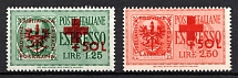 1944 Ljubljana, German Occupation, Germany (Mi. 29 - 30, Full Set, CV $140)