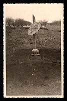 1942 'Soldier's grave', Propaganda Postcard, Third Reich Nazi Germany