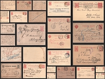 1881-1913 Russian Empire, Russia, Collection of Postal Stationeries Open Letters and Postcards (Used)