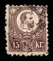 1871 15Kr Hungary (Mi. 12 B, Used, CV $280)