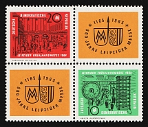 1964 German Democratic Republic, Germany, Block of Four (Mi. 1012 - 1013, Full Set, CV $30, MNH)