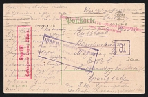 1916 Petrograd Censorship, WWI Censored POW postcard from Germany to Petrograd with violet boxed censor handstamp  'Opened by censor 293' and Germany cs