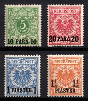 1889-1900 German Offices in Turkey, Germany (Mi. 6 - 9, CV $70)