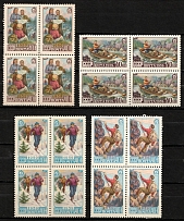 1959 Tourism in the USSR, Soviet Union, USSR, Russia, Blocks of Four (Full Set, MNH)