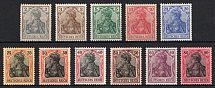 1905-13 German Empire, Germany (Mi. 83 - 93, Full Set, CV $650)