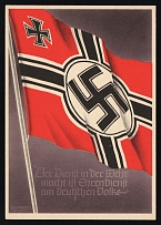 1923-1945 'Service in the World is Honorable Service to the German People', Propaganda Postcard, Third Reich Nazi Germany