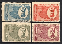 1958 London, ASSN of Ukrainians in Great Britain, Ukraine, Underground Post (Full Set)